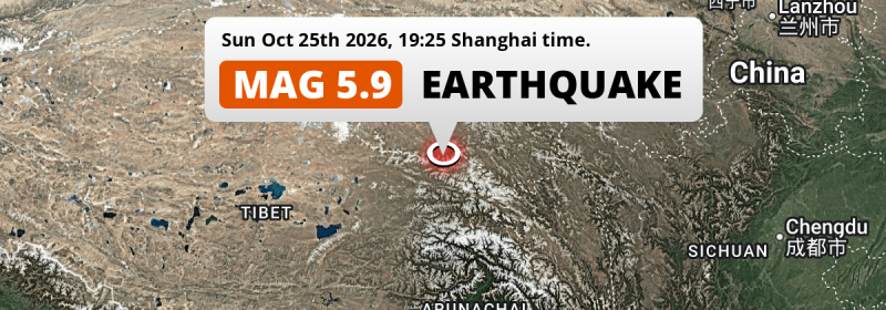 Earthquake location map