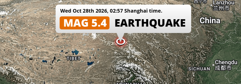 Shallow M5.4 AFTERSHOCK struck on Wednesday Night 210km from Nagqu in China.