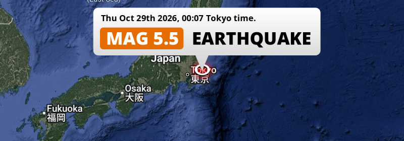 On Thursday Night a Significant M5.5 Earthquake struck near Asahi in Japan.