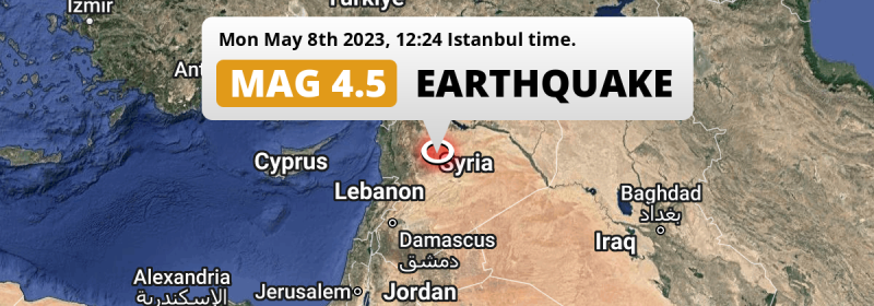 Shallow M4.5 Earthquake struck on Monday Afternoon near Homs in Syria.
