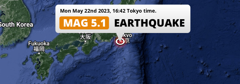 Shallow M5.1 Earthquake hit in the Philippine Sea 100km from Yokosuka (Japan) on Monday Afternoon.