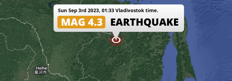 Shallow M4.3 Earthquake struck on Sunday Night 190km from Komsomolsk-on-Amur in Russia.