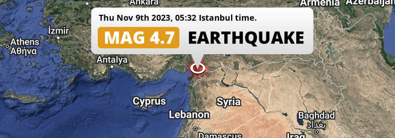Shallow M4.6 Earthquake struck on Thursday Night near Kırıkhan in Türkiye.