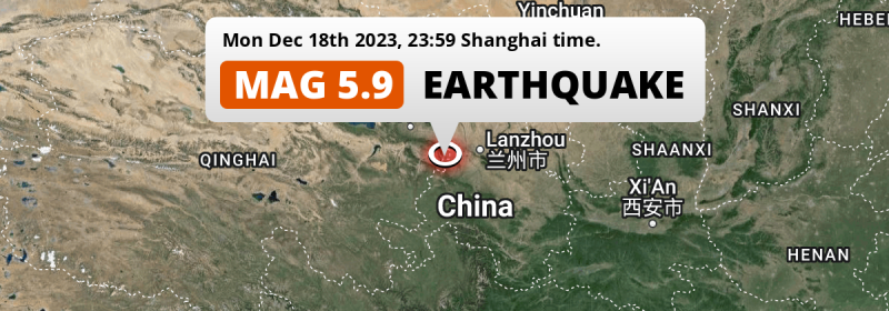 On Monday Evening a DESTRUCTIVE M5.9 Earthquake struck near Linxia Chengguanzhen in China.