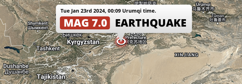 DESTRUCTIVE M7.0 Earthquake hit 136km from Aksu in China on Tuesday Night.