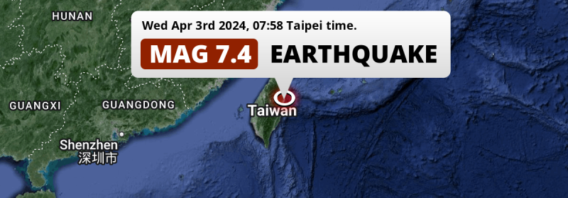 Unusually powerful M7.4 Earthquake struck on Wednesday Morning in the Philippine Sea near Hualien City (Taiwan).