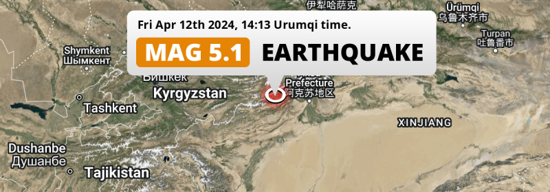 Shallow M4.6 Earthquake hit 139km from Aksu in China on Friday Afternoon.