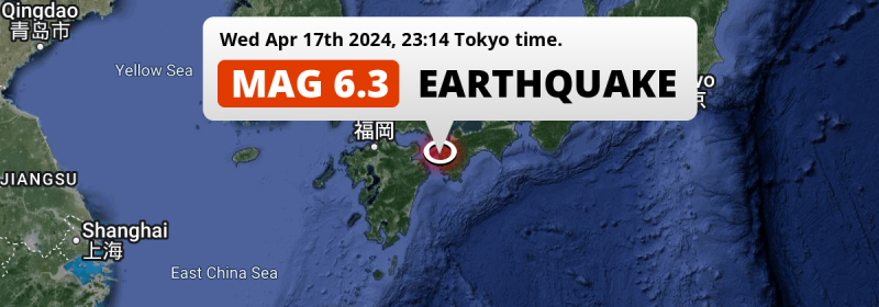 On Wednesday Evening a Strong M6.3 Earthquake struck in the Philippine Sea near Uwajima (Japan).