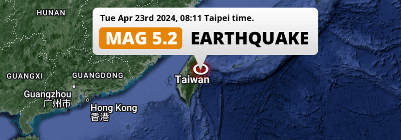 On Tuesday Morning a Shallow M5.2 AFTERSHOCK struck 0mi from Taiwan.